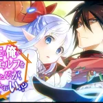 Maou no Ore ga Dorei Elf wo Yome ni Shitanda ga, Dou Medereba Ii? – Mkv Sub Español 1080p – Mega – Mediafire