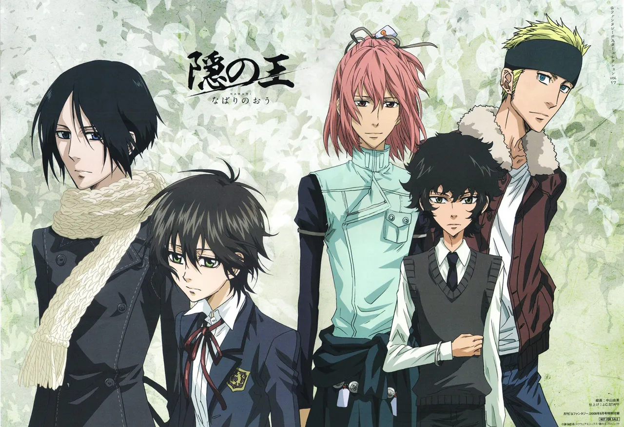 Nabari no Ou – Mkv Dual Latino 1080p – Mega – Mediafire