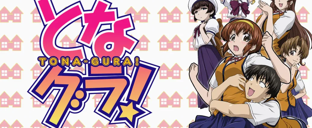 Tonagura! – Mkv Dual Latino 1080p – Mega – Mediafire