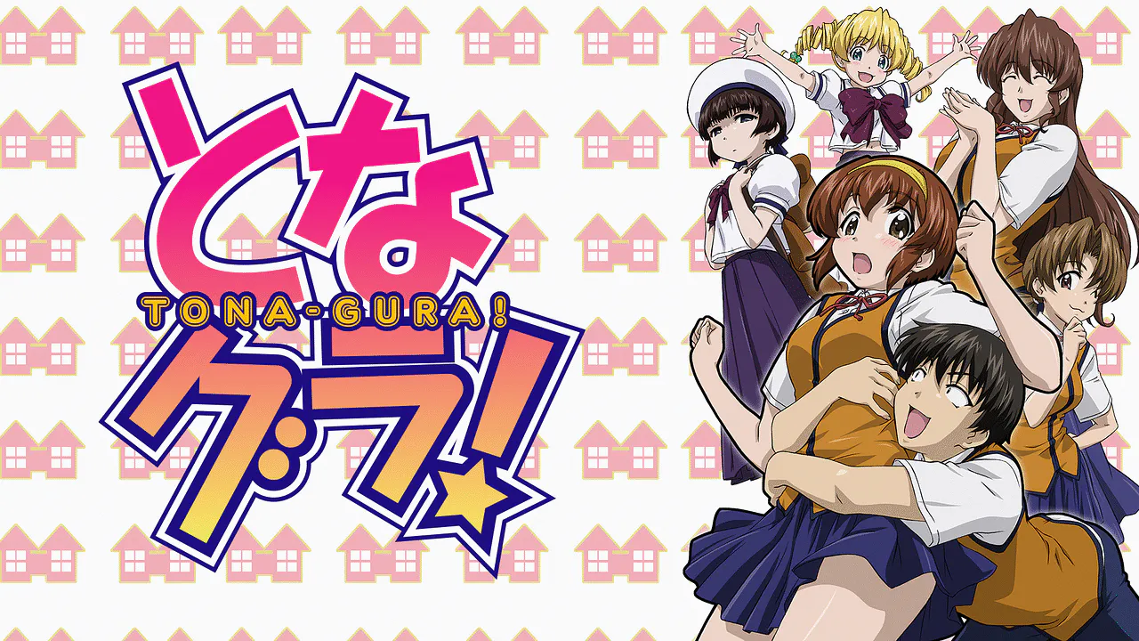 Tonagura! – Mkv Dual Latino 1080p – Mega – Mediafire