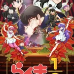 Ranma 1/2 (2024) 2nd Season – Mkv Dual Latino 1080p – Mega – Mediafire