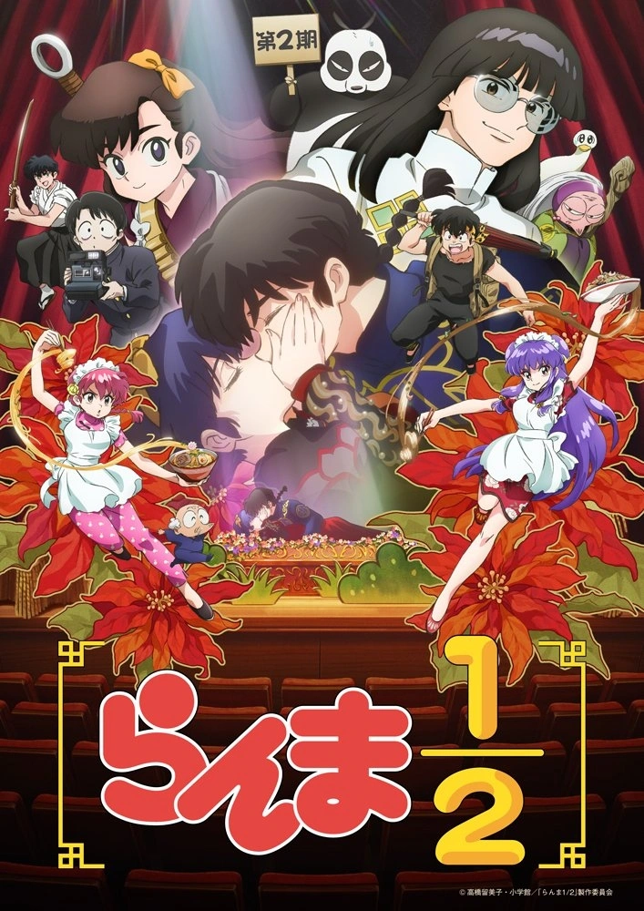 Ranma 1/2 (2024) 2nd Season – Mkv Dual Latino 1080p – Mega – Mediafire