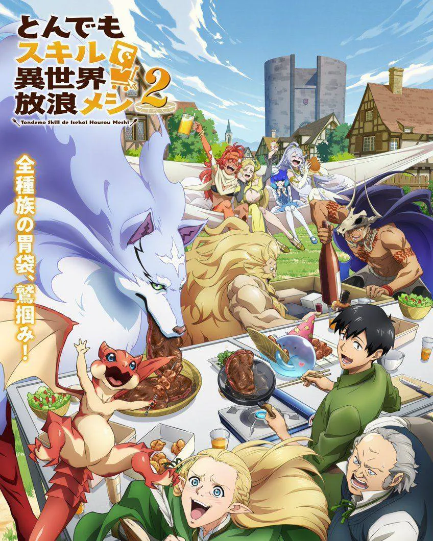 Tondemo Skill de Isekai Hourou Meshi 2nd season – Mkv Dual Latino 1080p – Mega – Mediafire