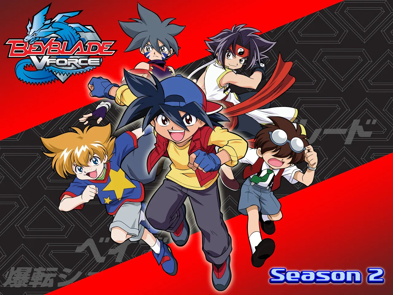 Beyblade V Force – Mp4 Latino 1080p – Mega – Mediafire