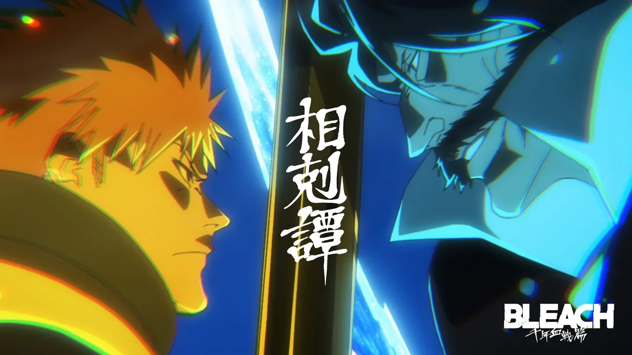 Bleach: Sennen Kessen-hen – Soukoku-tan – Mkv Dual Latino 1080p – Mega – Mediafire