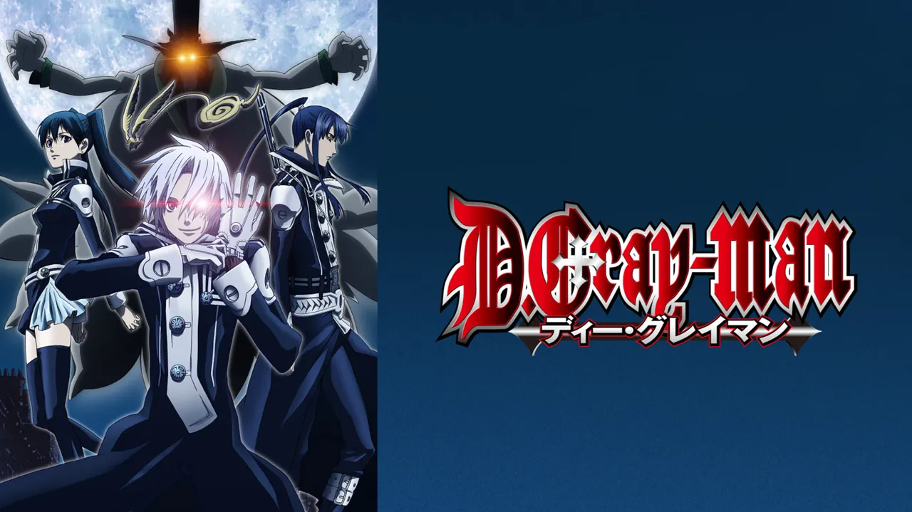 D.Gray Man [103/103] Mp4 HD – Sub Español  – Mega – Mediafire