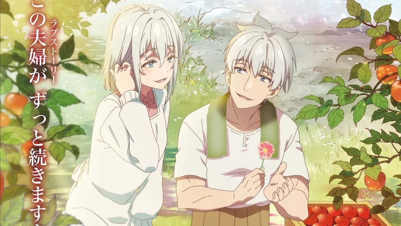Jiisan Baasan Wakagaeru – Mkv Sub Español 1080p – Mega – Mediafire