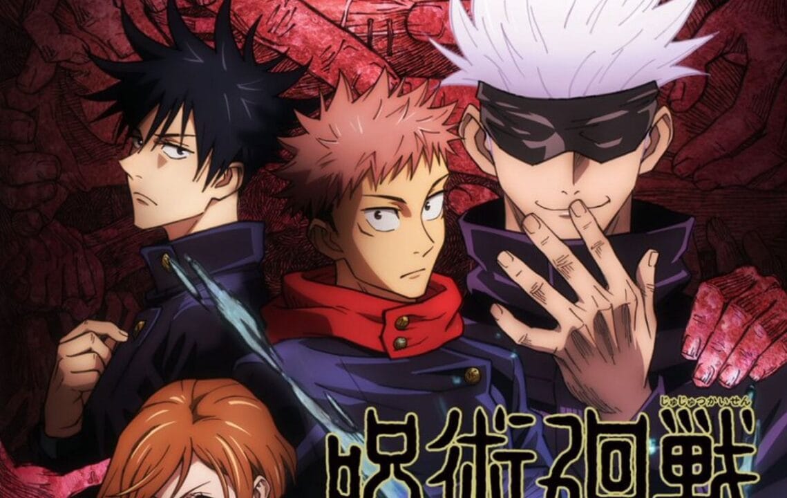 Jujutsu Kaisen Temporada 1 y 2 – Mkv Dual Latino 1080p – Mega – Mediafire