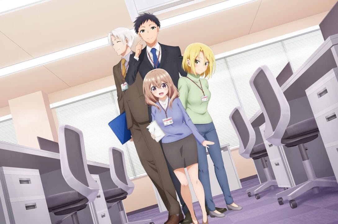 Uchi no Kaisha no Chiisai Senpai no Hanashi – Mkv Dual Latino 1080p – Mega – Mediafire