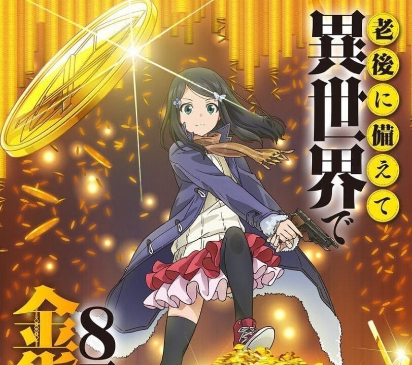 Rougo ni Sonaete Isekai de 8-manmai no Kinka wo Tamemasu – Mkv Dual Latino 1080p – Mega – Mediafire