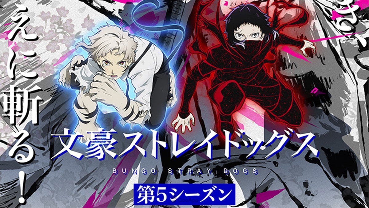 Bungou Stray Dogs 5th Season – Mkv Dual Latino 1080p – Mega – Mediafire
