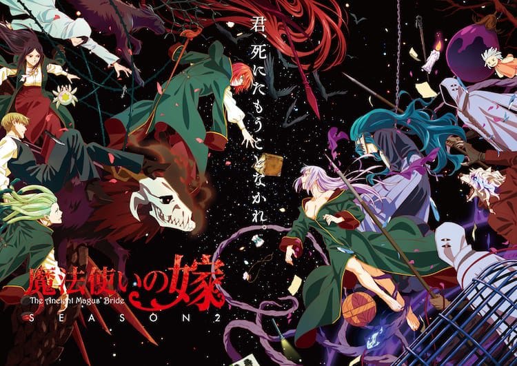 Mahoutsukai no Yome Season 2 – Mkv Dual Latino 1080p – Mega – Mediafire