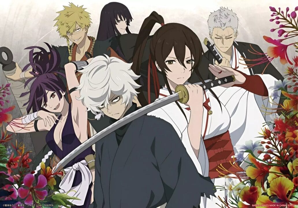 Jigokuraku – Mkv Dual Latino 1080p – Mega – Mediafire