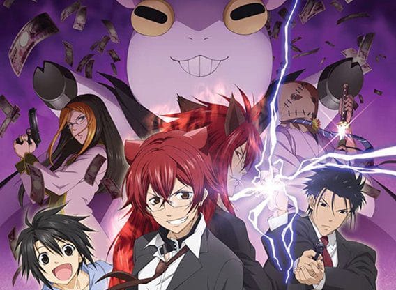 Cuticle Tantei Inaba – Mkv Latino 1080p – Mega – Mediafire