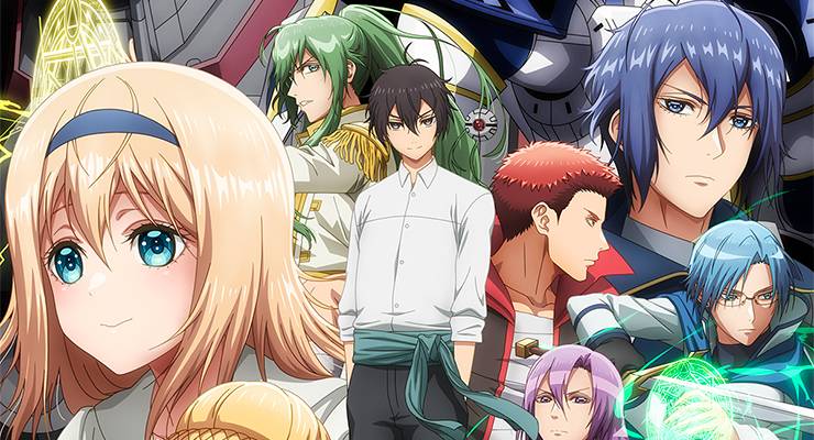 Otome Game Sekai wa Mob ni Kibishii Sekai desu – Mkv Dual Latino 1080p – Mega – Mediafire