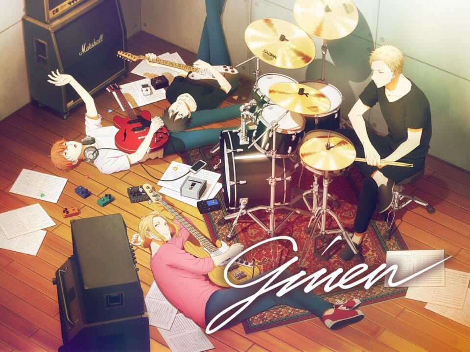 Given – Mkv Dual Latino 1080p – Mega – Mediafire