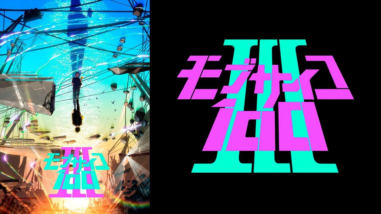 Mob Psycho 100 III – Temporada 3 – Mkv Dual Latino 1080p – Mega – Mediafire