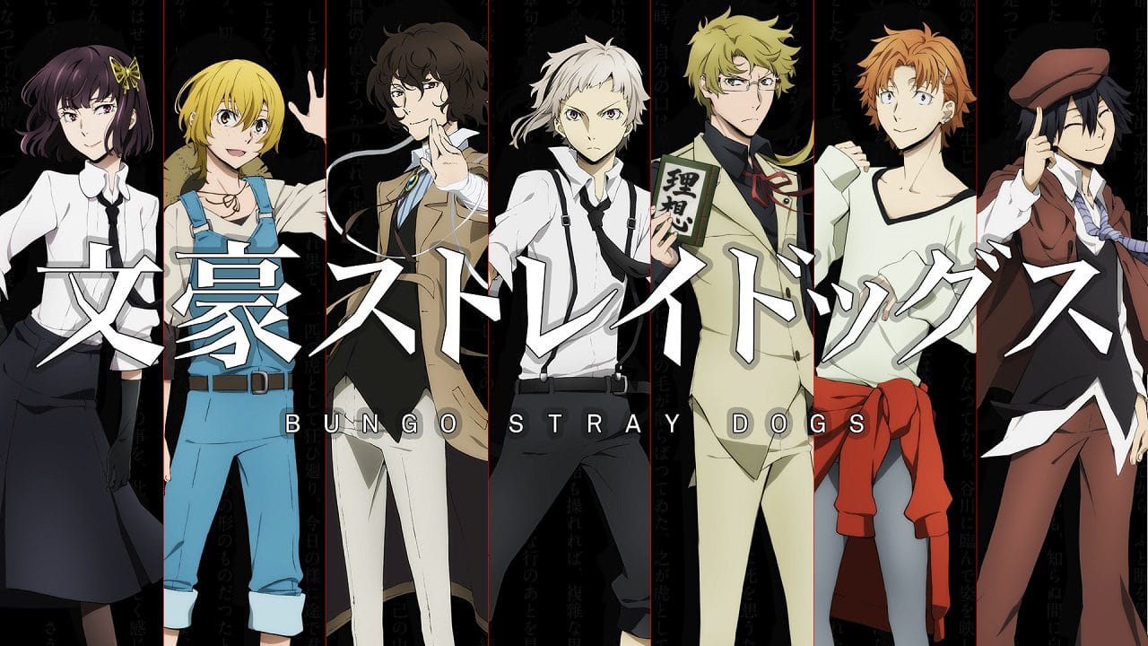 Bungou Stray Dogs 3rd Season – Mkv Dual Latino 1080p – Mega – Mediafire