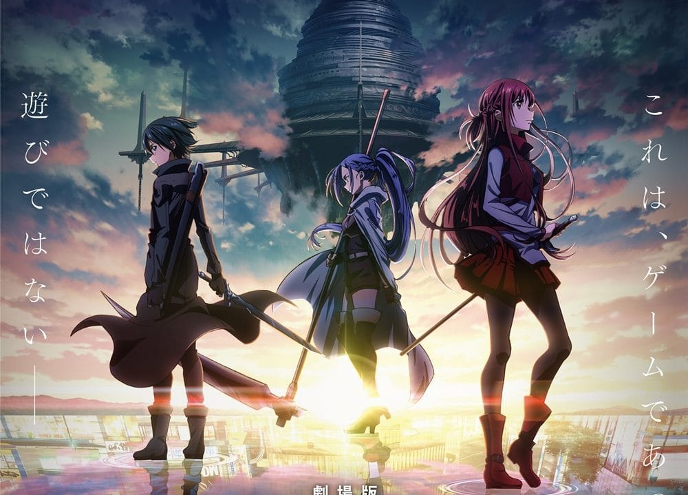 Sword Art Online: Progressive Movie – Hoshi Naki Yoru no Aria – Mkv Dual Latino 1080p – Mega – Mediafire