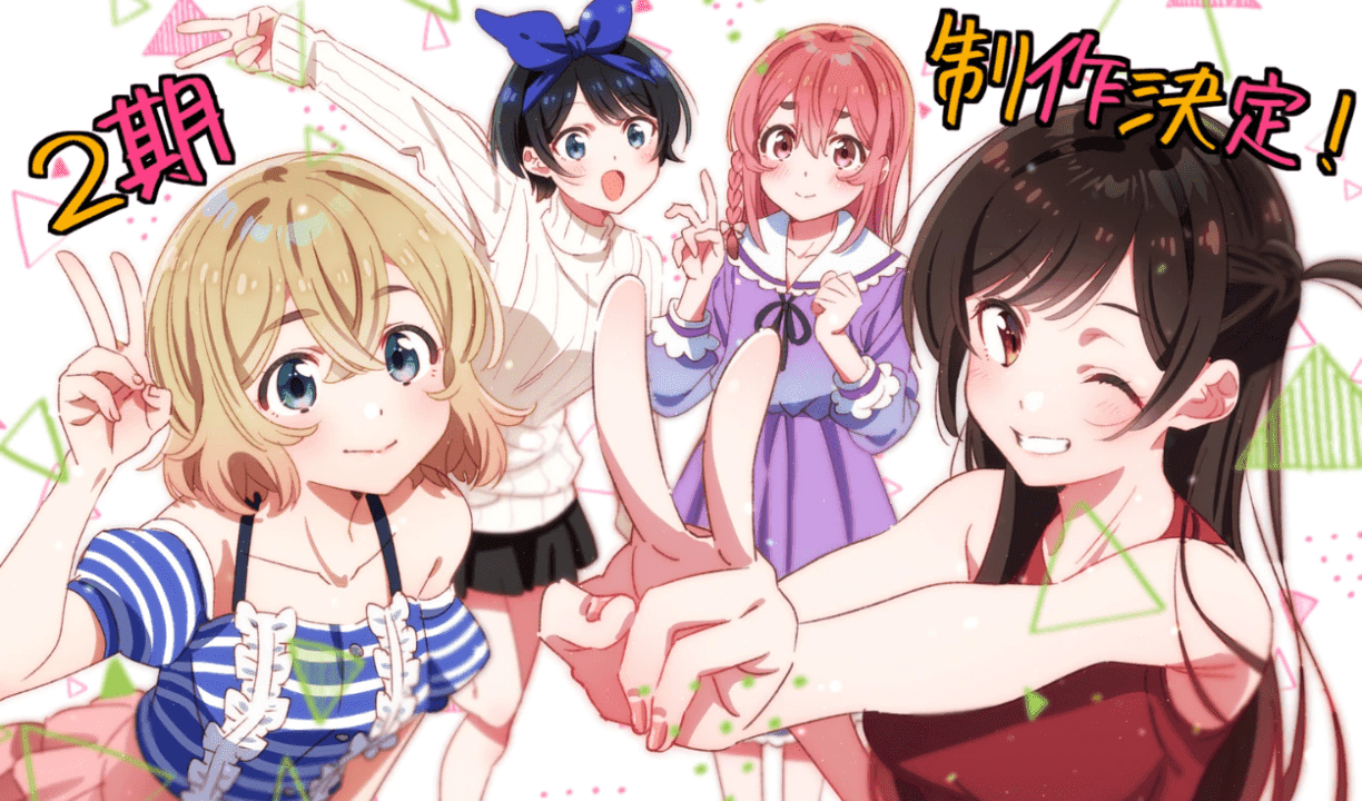 Kanojo Okarishimasu 2nd Season – Mkv Dual Latino 1080p – Mega – Mediafire