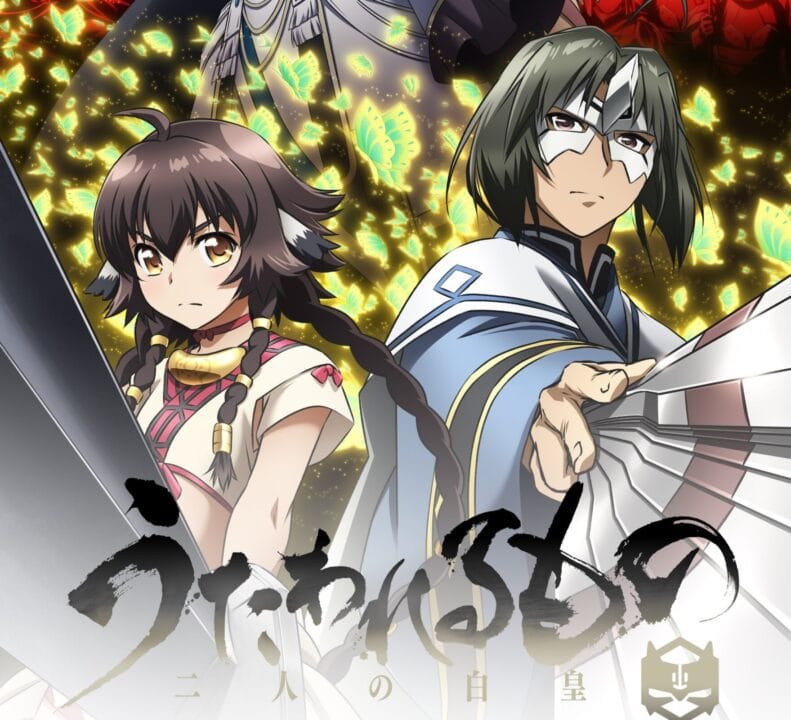 Utawarerumono Futari no Hakuoro – Sub Español – Mega – Mediafire