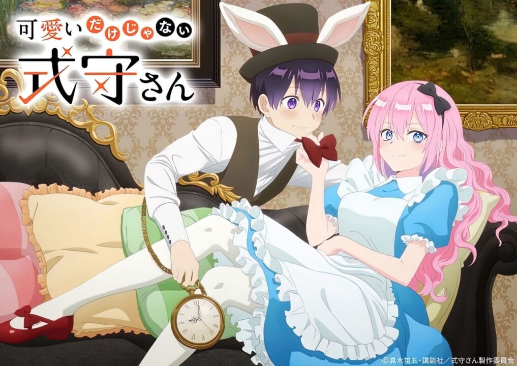 Kawaii dake ja Nai Shikimori-san – Mkv Dual Latino 1080p – Mega – Mediafire