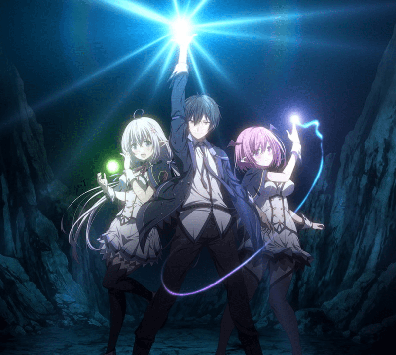 Shijou Saikyou no Daimaou, Murabito A ni Tensei suru – Sub Español – Mkv 1080p – Mega – Mediafire