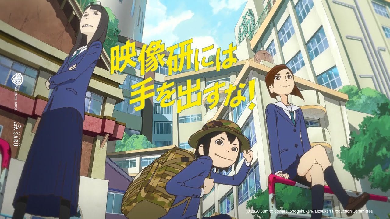 Eizouken ni wa Te wo Dasu na – Mkv Dual 1080p – Mega – Mediafire