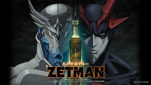 Zetman – MKV Dual Castellano 1080p – Mega – Mediafire