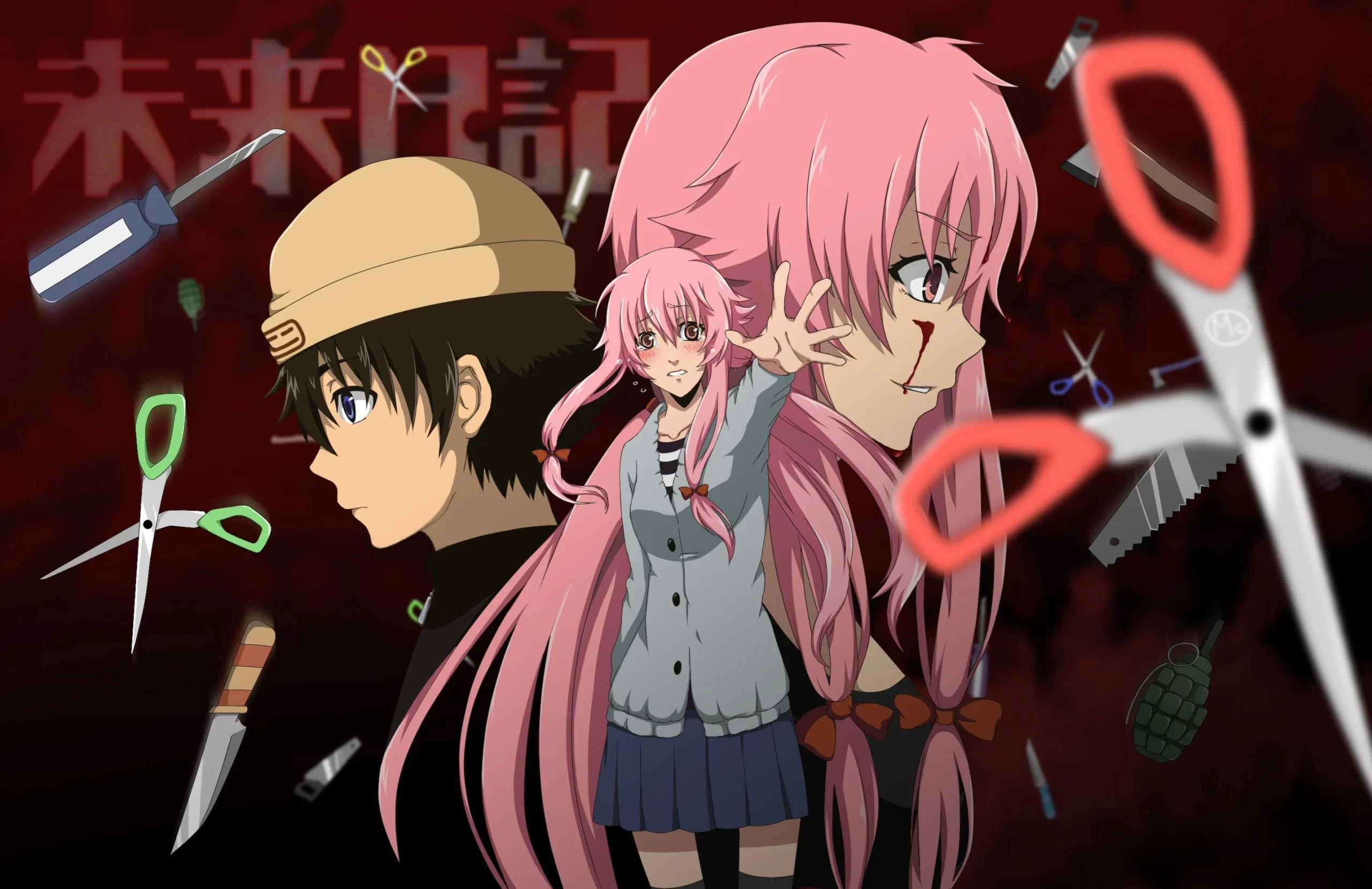 Mirai Nikki – Dual Latino 1080p – Mega – Mediafire
