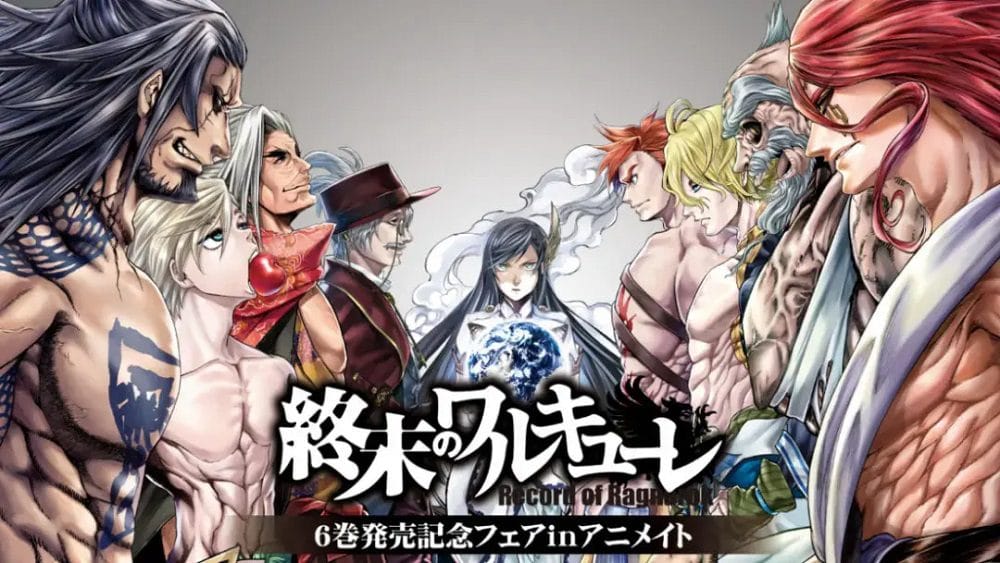 Record of Ragnarok – Shuumatsu no Valkyrie – Mkv Dual 1080p – Mega – Mediafire