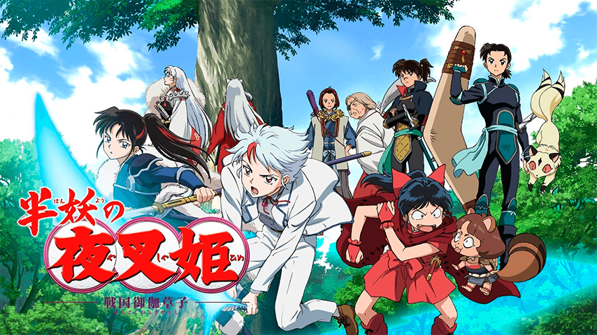 Hanyou no Yashahime: Sengoku Otogizoushi – Latino – Mkv HD   Avi – Mega – Mediafire