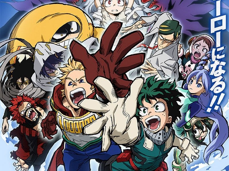 Boku no Hero Academia Temporada 4 – Latino HD   Avi – Mega – Mediafire