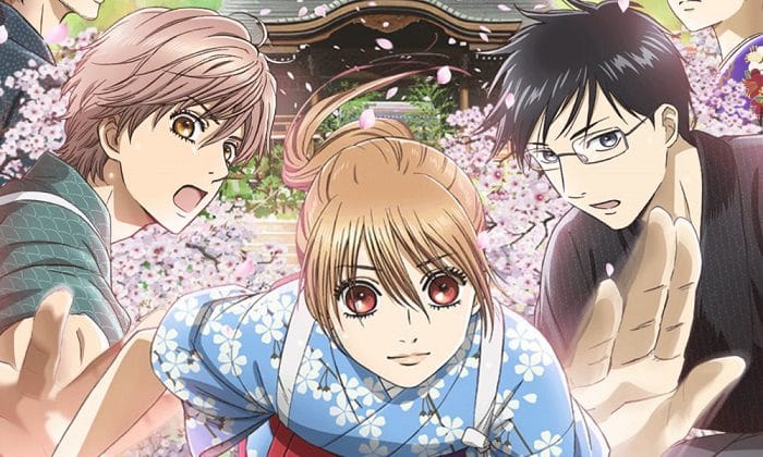 Chihayafuru Completa Temporada 1 al 3 – HD Ligero – Mega – Mediafire