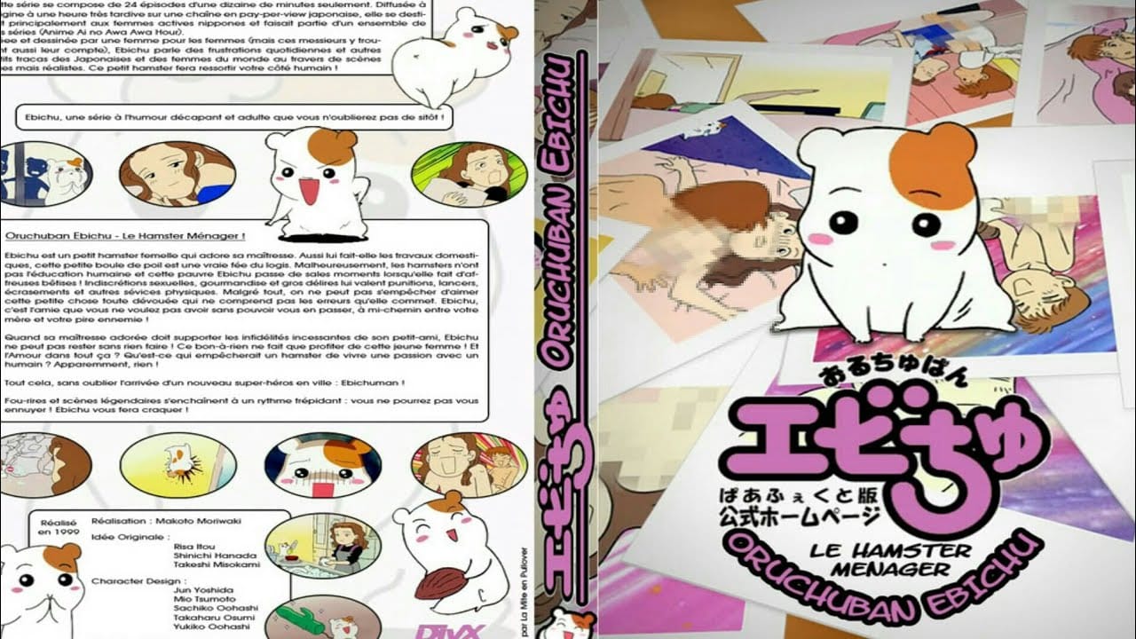 Oruchuban Ebichu [24/24] Sub Español – Mkv – Mega – Mediafire