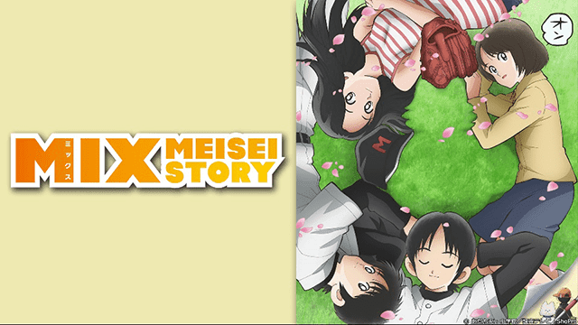 Mix Meisei Story – HD Ligero – Mega – Mediafire