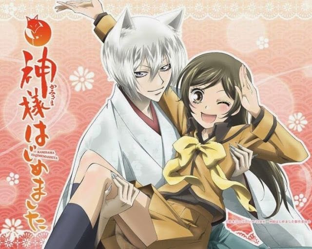 Kamisama Hajimemashita S2 [12/12] Latino – HD Ligero – Mega – Mediafire