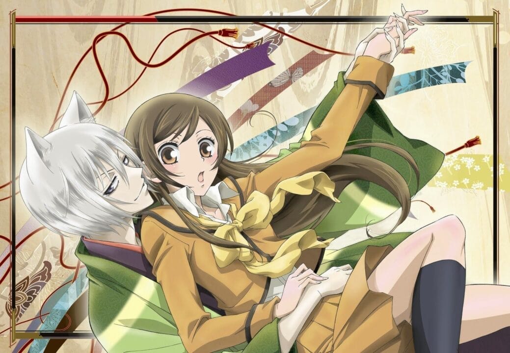 Kamisama Hajimemashita [13/13] Latino – HD Ligero – Mega – Mediafire