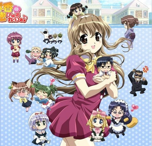 Nogizaka Haruka no Himitsu – Completa Tem 1, 2 y 3 – BD – Mega – Mediafire