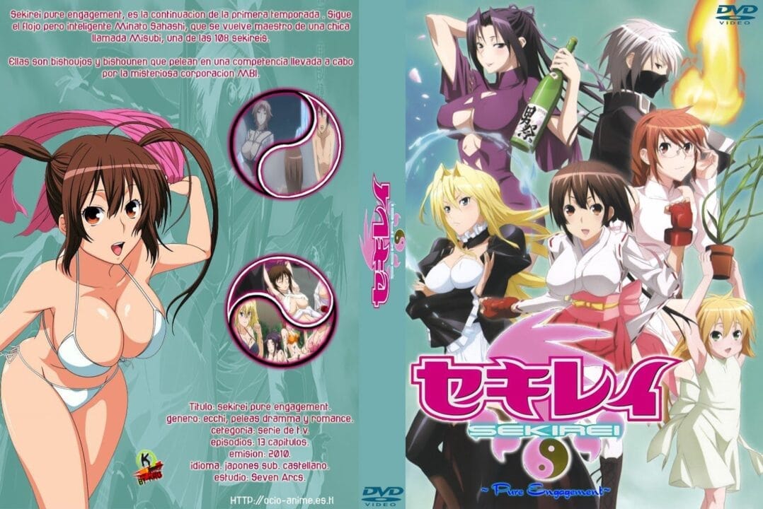 Sekirei Completa – HD – Sin Censura – Mega – Mediafire