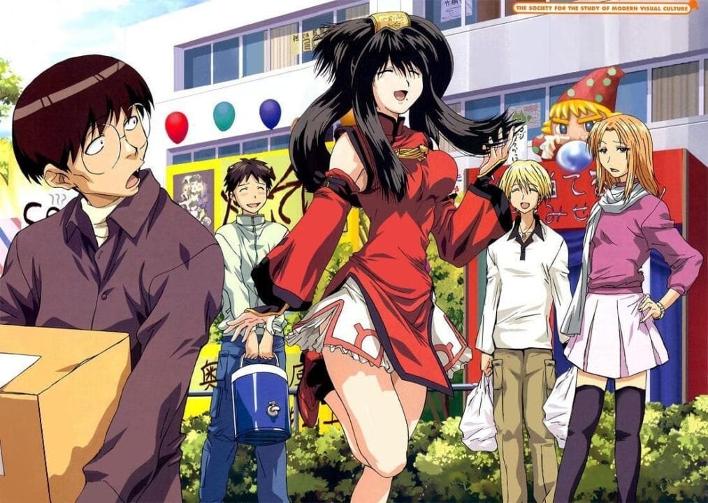 Genshiken   OVAS – Avi – Mega