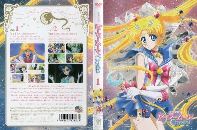 Bishoujo Senshi Sailor Moon Crystal – [39/39] Ligero – Mega – Mediafire