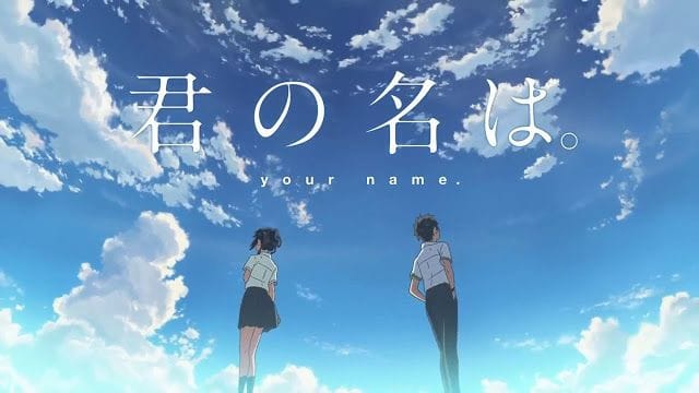 Kimi no na wa – Tu nombre – Latino – HD   SD – MKV – Avi – Mega