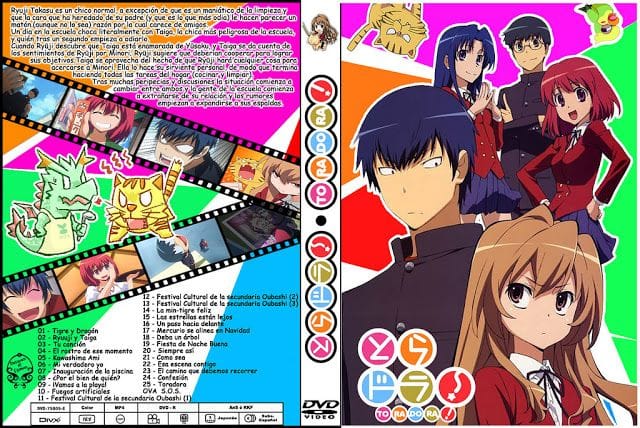 Toradora [25/25] – Avi – Mega