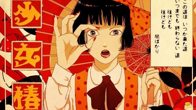 Midori: La Niña de las Camelias pelicula – Avi – Mp4 – Mega