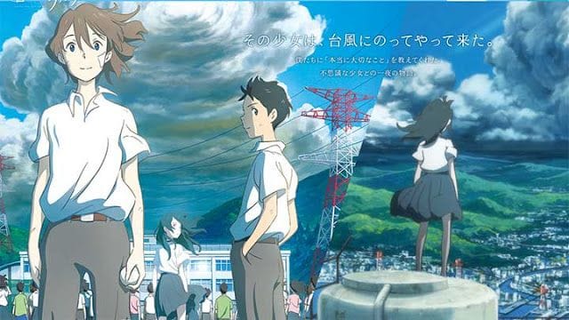 Taifuu no Noruda Pelicula BDrip – Mega