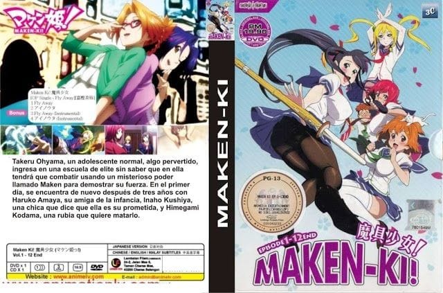 maken-ki [sin censura] – Avi – Mega