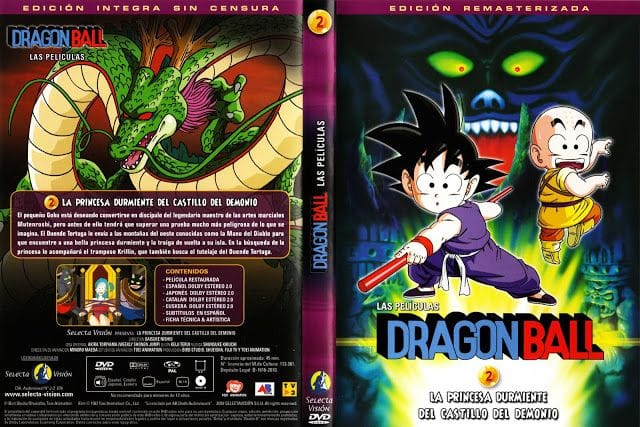 Dragon Ball: La Princesa Durmiente del Castillo Embrujado – Avi Mkv – Mega – Mediafire