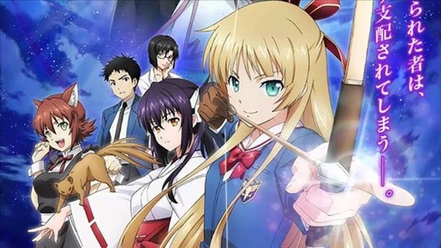 Isuca [10/10   Ova] MP4 HD – Avi SD Mega Sin Censura