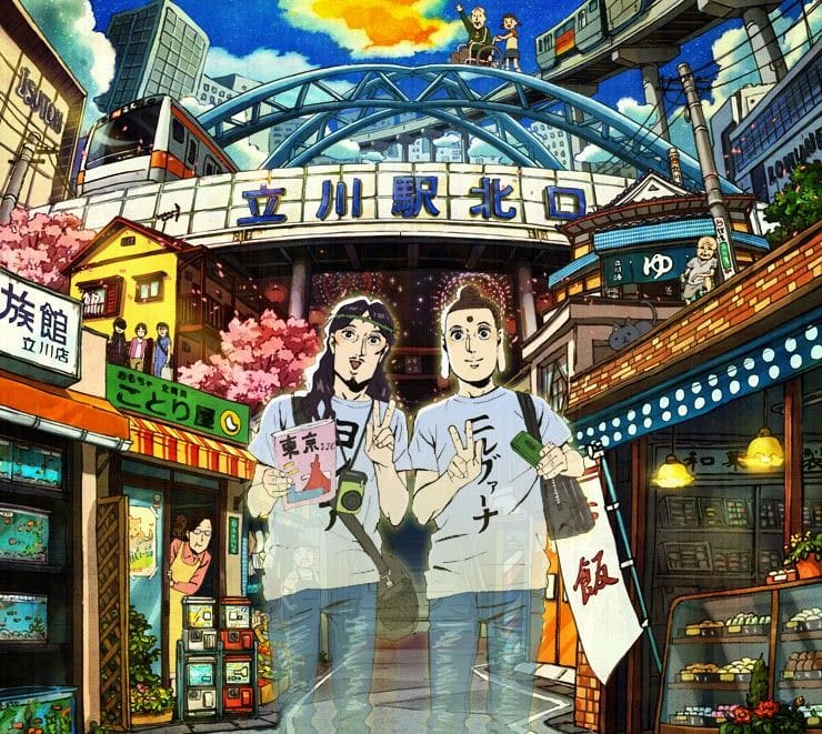 Saint young men – Saint☆Oniisan – Pelicula Mkv Dual   Ova – Mega – Mediafire